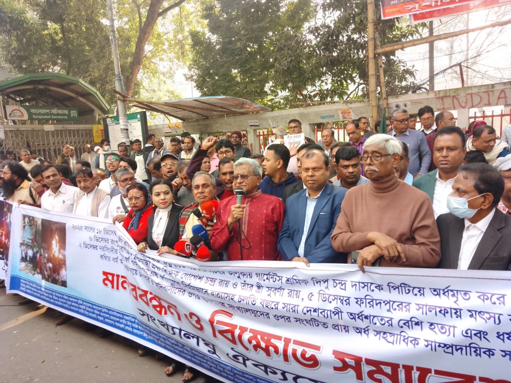 protest-22-dec-02