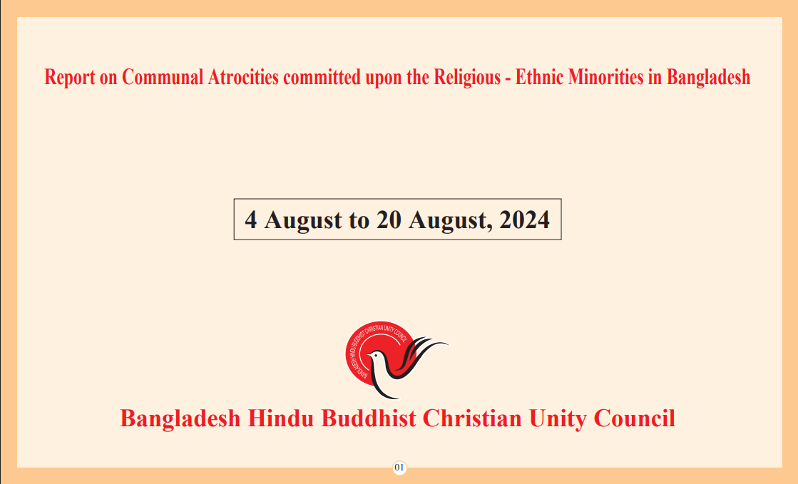 Report on Communal Atrocities committed upon the Religious - Ethnic Minorities in Bangladesh