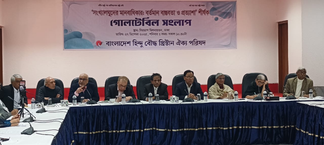 round-table-1