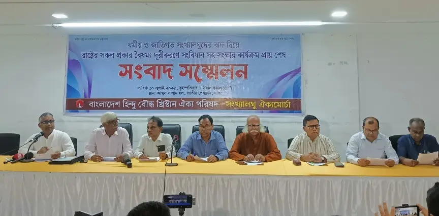 BHBCUC reports 258 communal attacks in first half of 2025